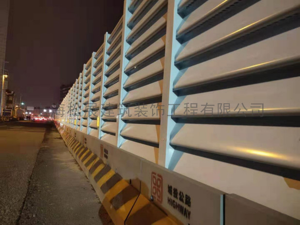 武寧路快速通道