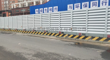 上海隧道工程武寧路